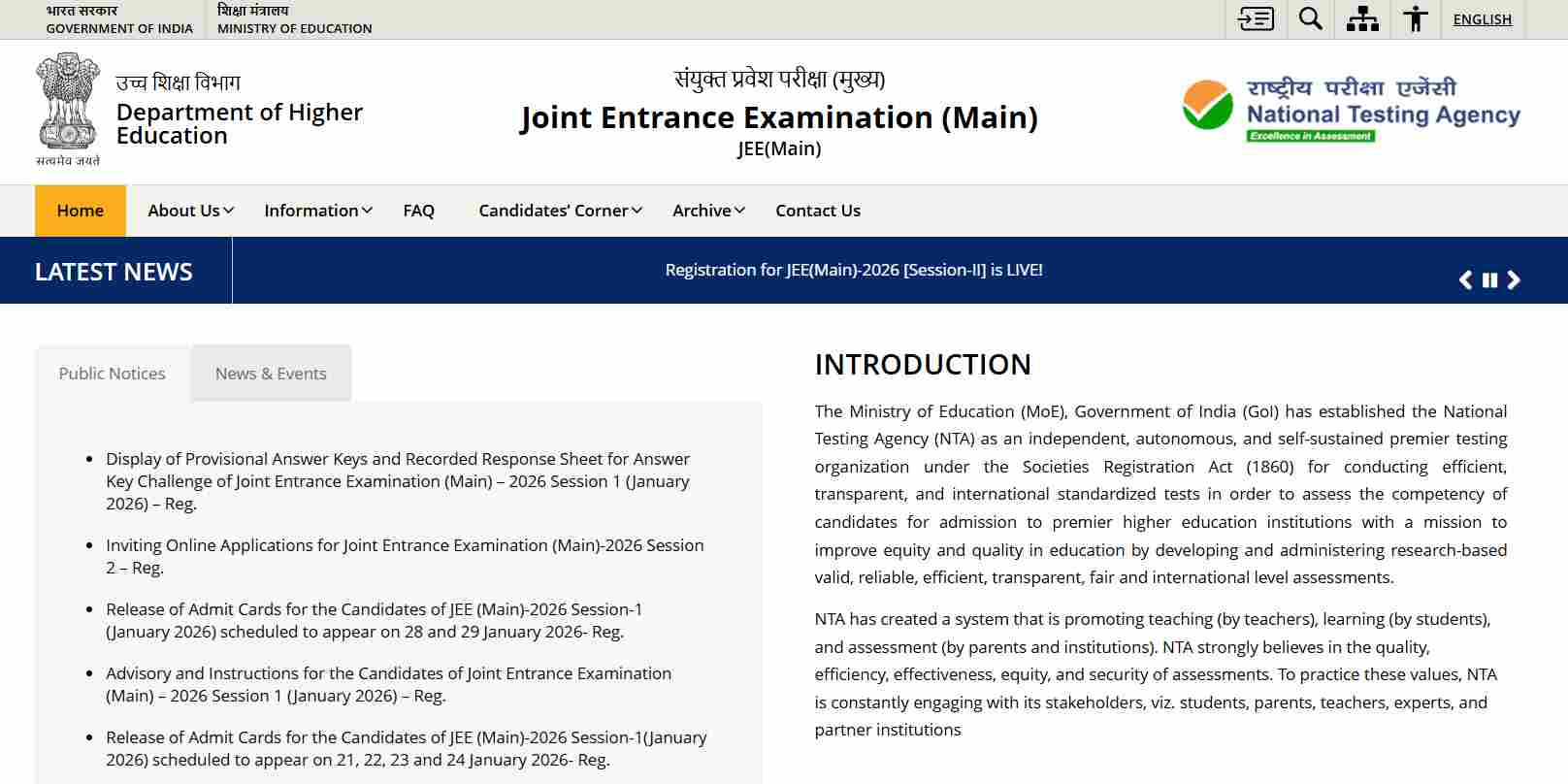 NTA JEE Mains Result 2026